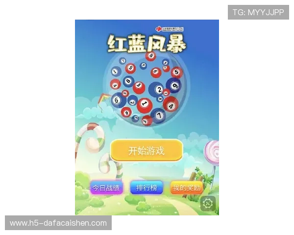 竞速秒秒彩福利彩票玩法技巧与中奖攻略全面解析
